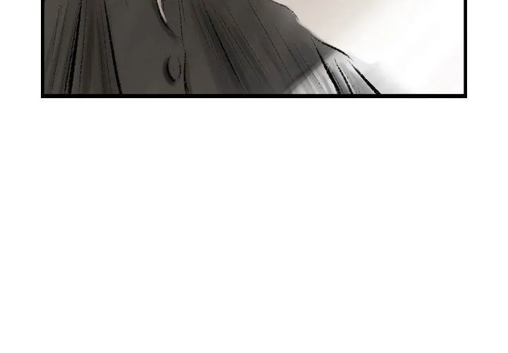 堕落城市 - 第14话 - page 4