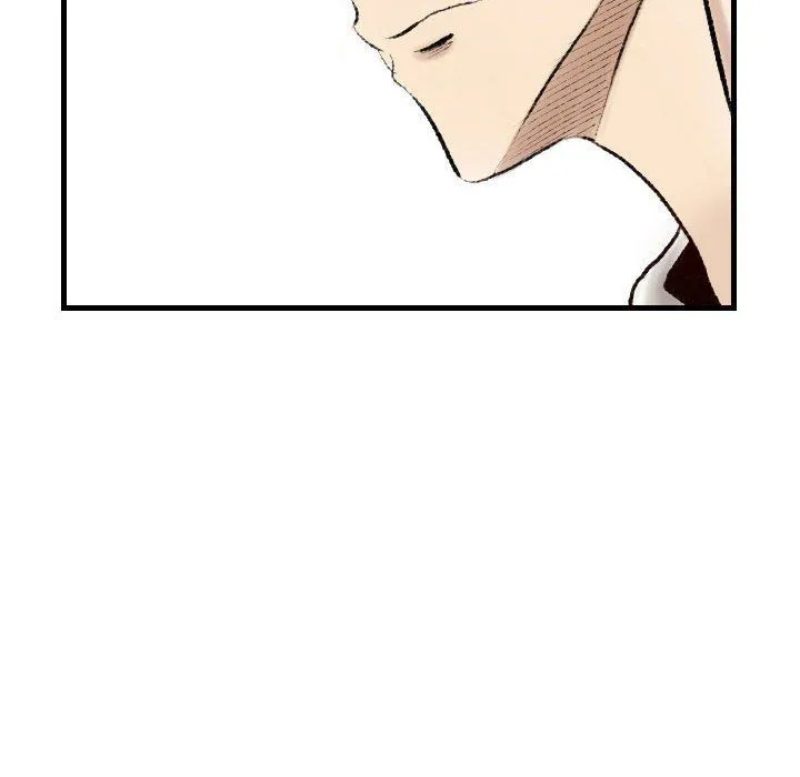 堕落城市 - 第14话 - page 17