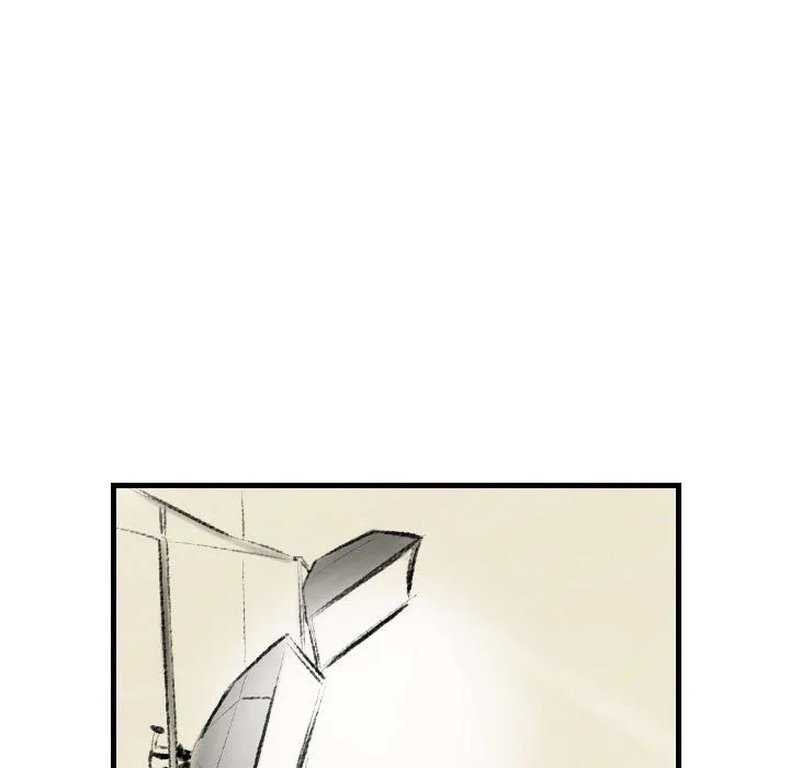堕落城市 - 第14话 - page 20