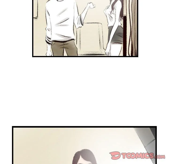 堕落城市 - 第14话 - page 22