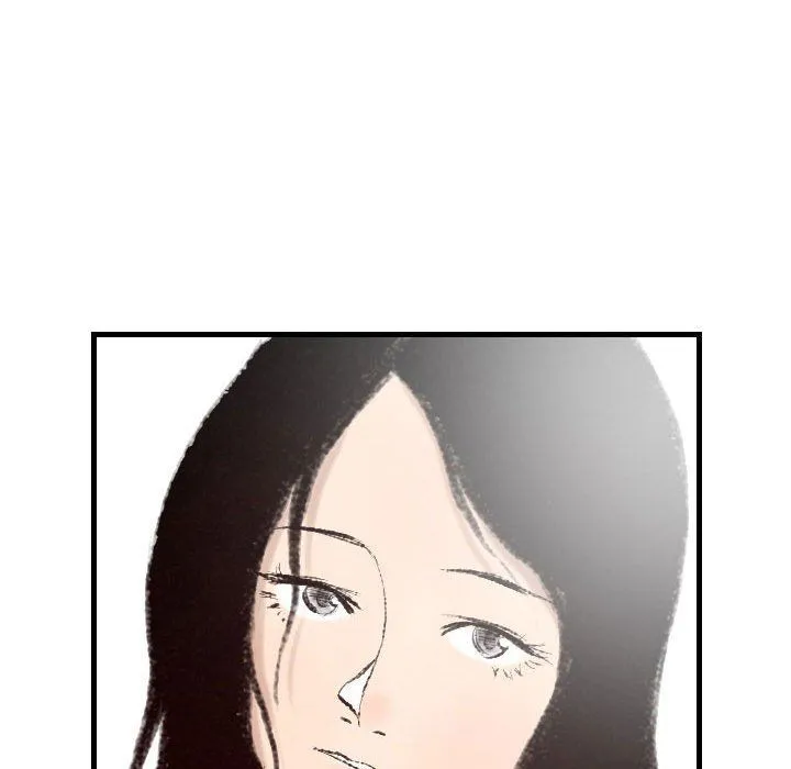 堕落城市 - 第14话 - page 33