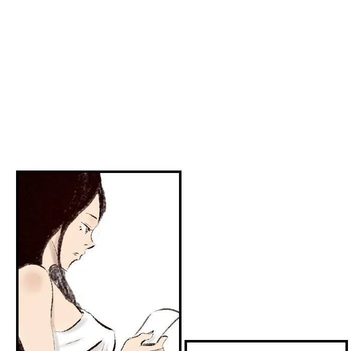 堕落城市 - 第14话 - page 72