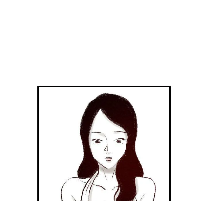 堕落城市 - 第14话 - page 75