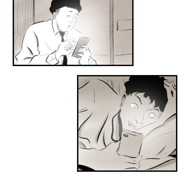 堕落城市 - 第14话 - page 91