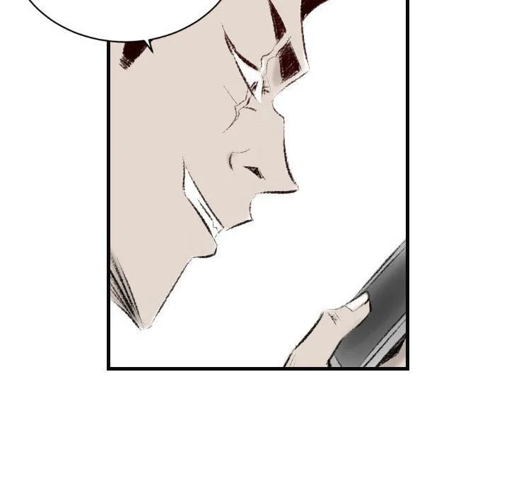 堕落城市 - 第15话 - page 11