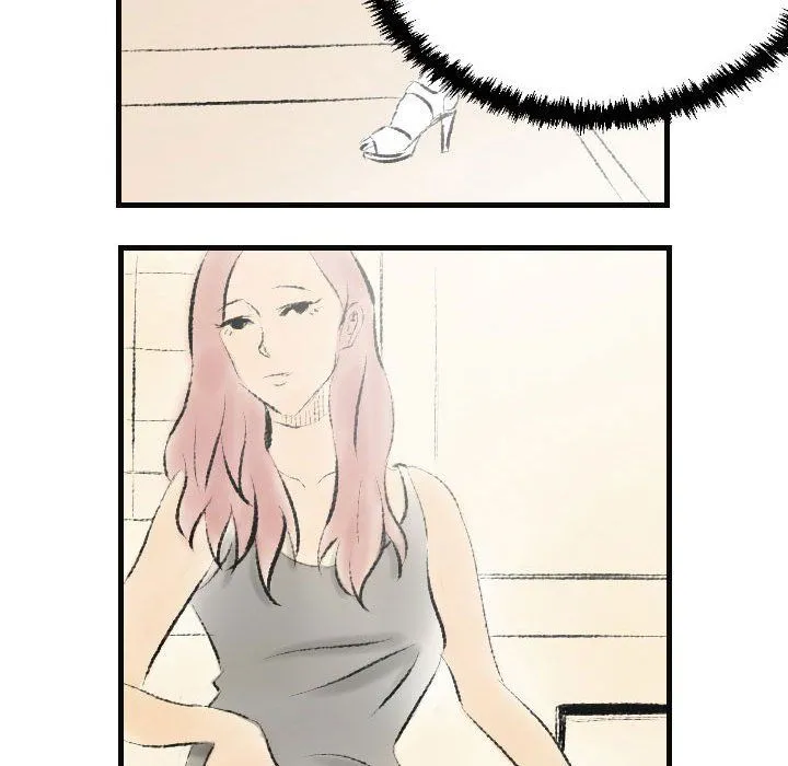 堕落城市 - 第15话 - page 13