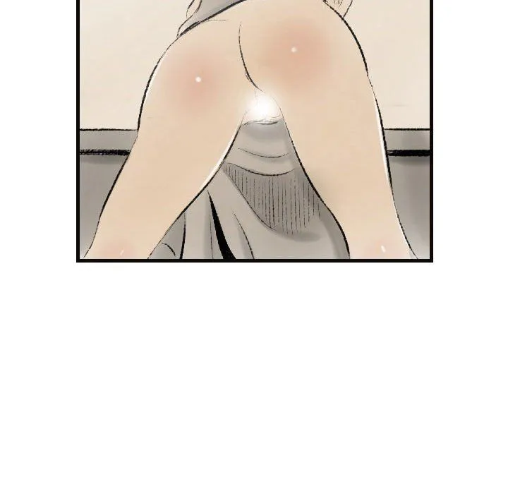 堕落城市 - 第15话 - page 15