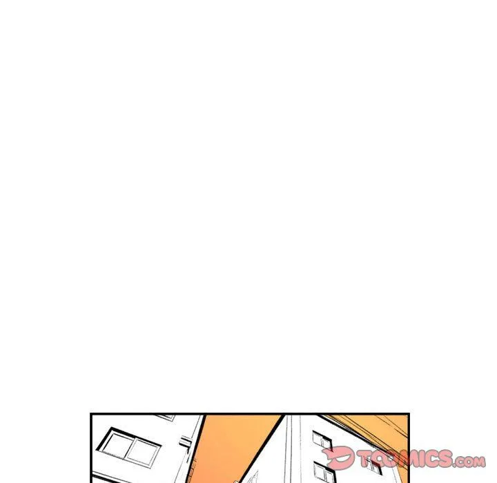 堕落城市 - 第15话 - page 22