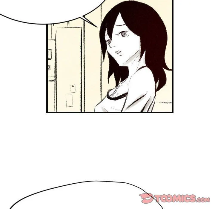 堕落城市 - 第15话 - page 34