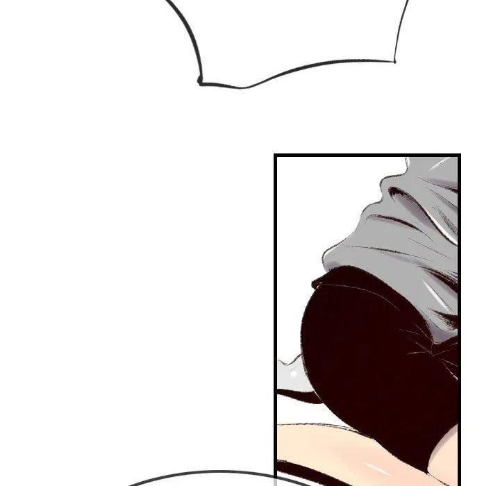 堕落城市 - 第43话 - page 24