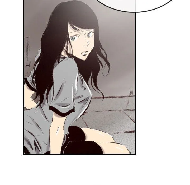 堕落城市 - 第43话 - page 26
