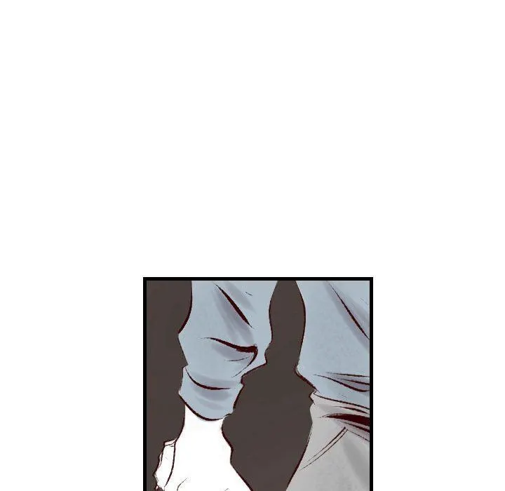 堕落城市 - 第43话 - page 52