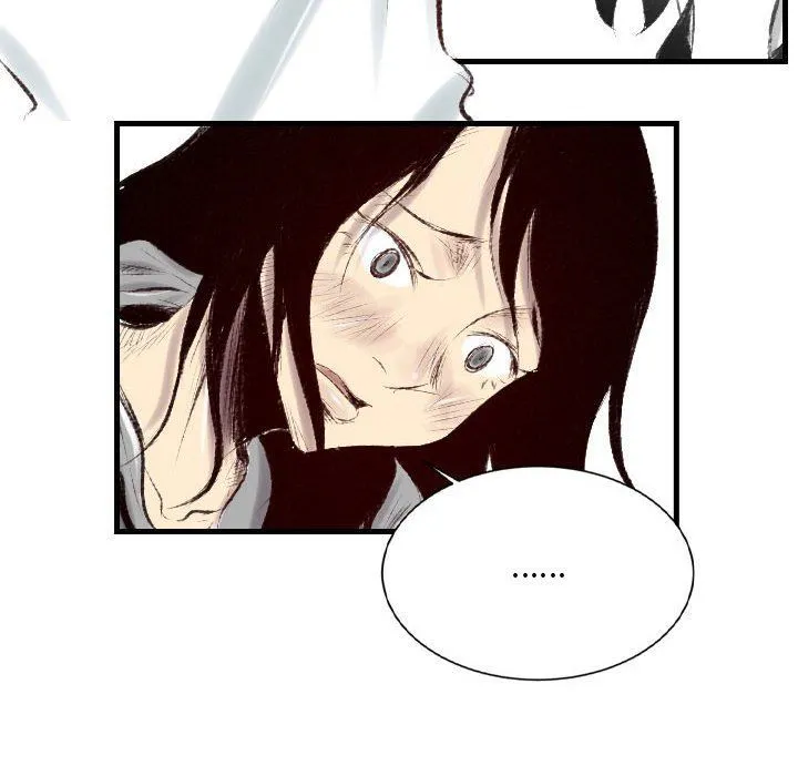 堕落城市 - 第43话 - page 66