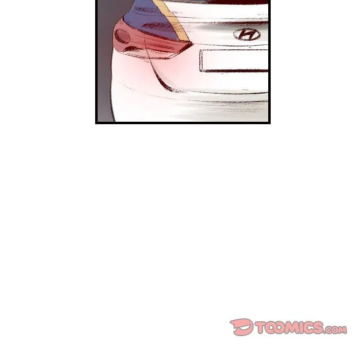 堕落城市 - 第43话 - page 105