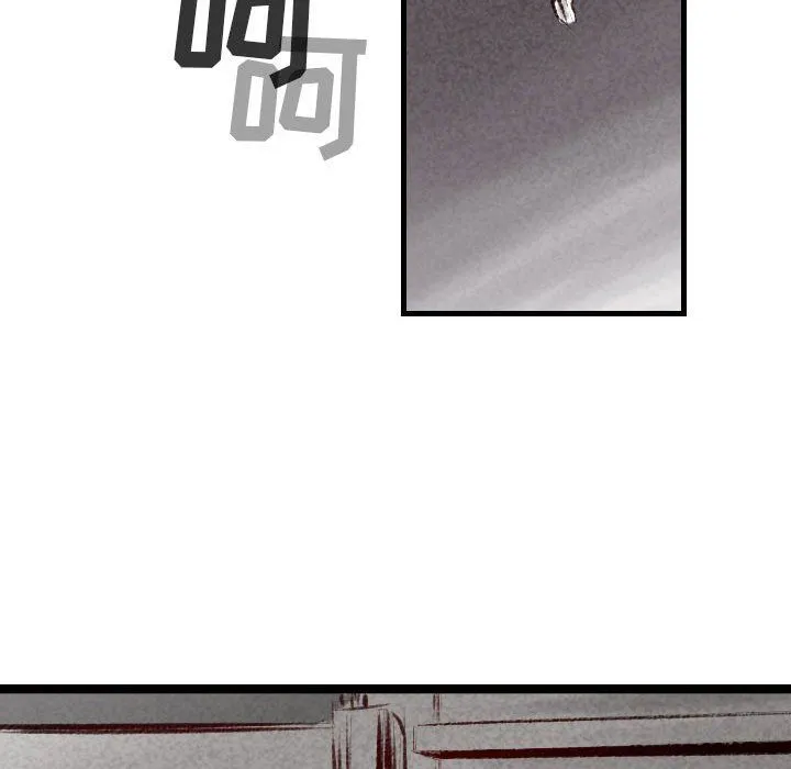 堕落城市 - 第43话 - page 109