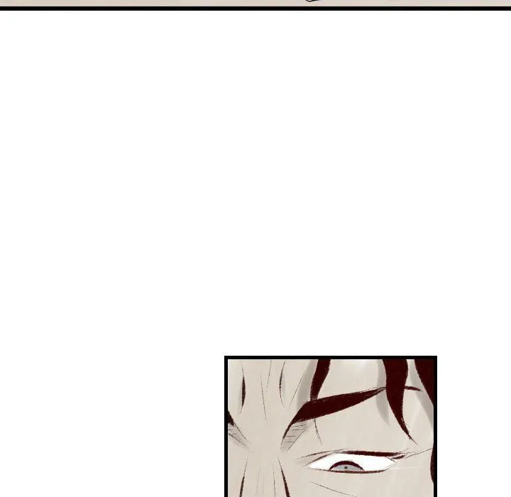 堕落城市 - 第23话 - page 25
