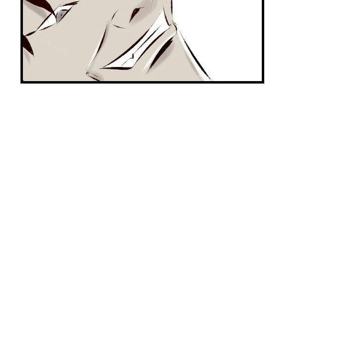 堕落城市 - 第23话 - page 29