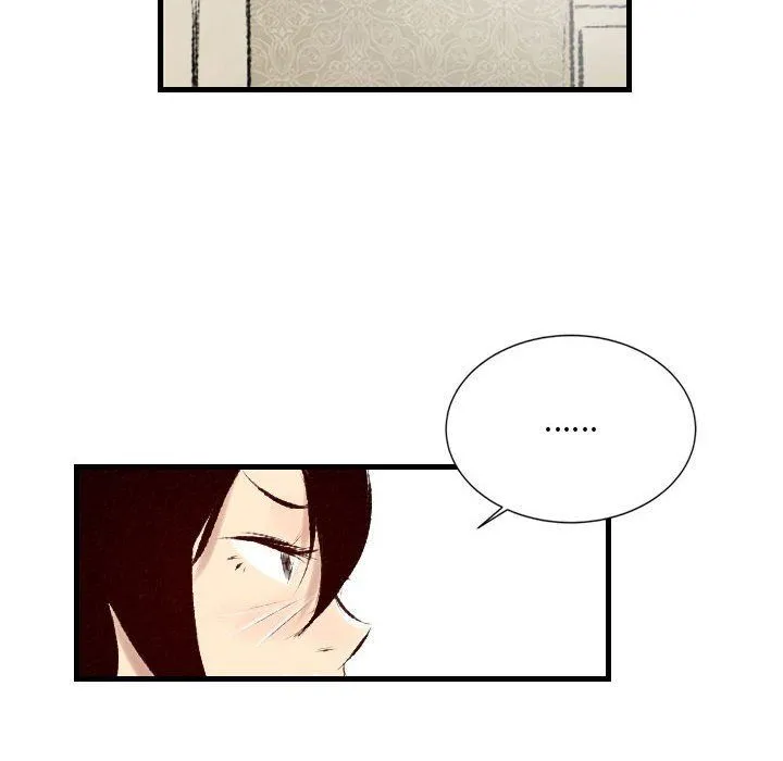 堕落城市 - 第23话 - page 59