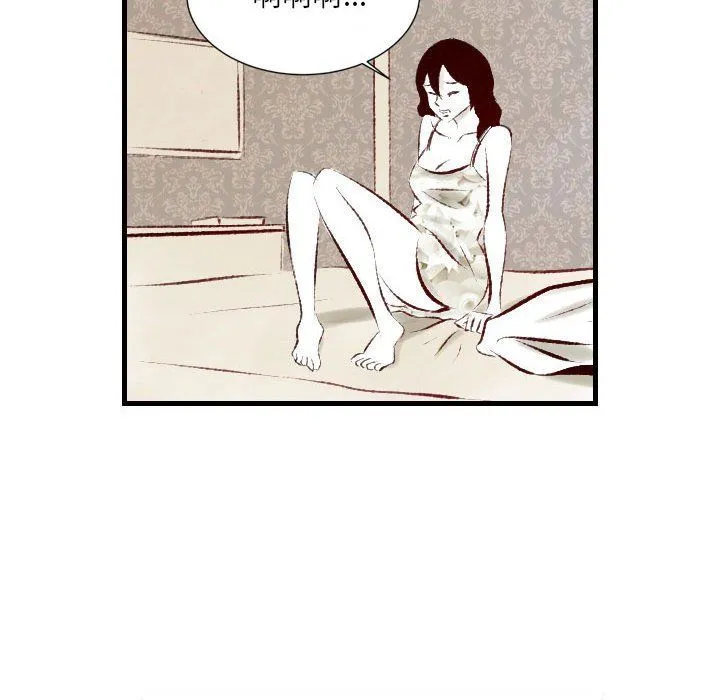 堕落城市 - 第23话 - page 61