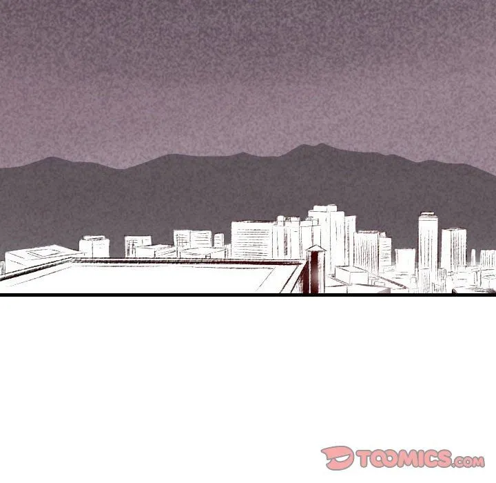 堕落城市 - 第46话 - page 21