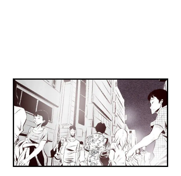 堕落城市 - 第46话 - page 23
