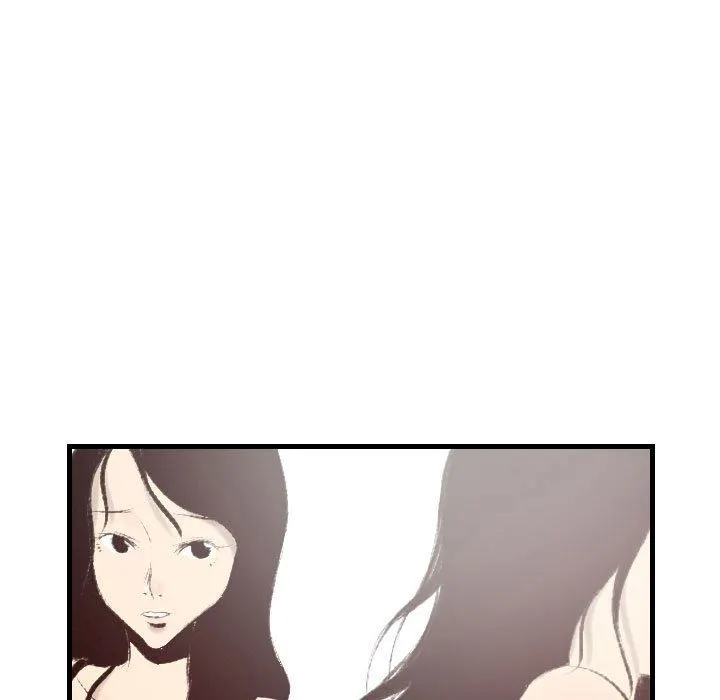 堕落城市 - 第46话 - page 38