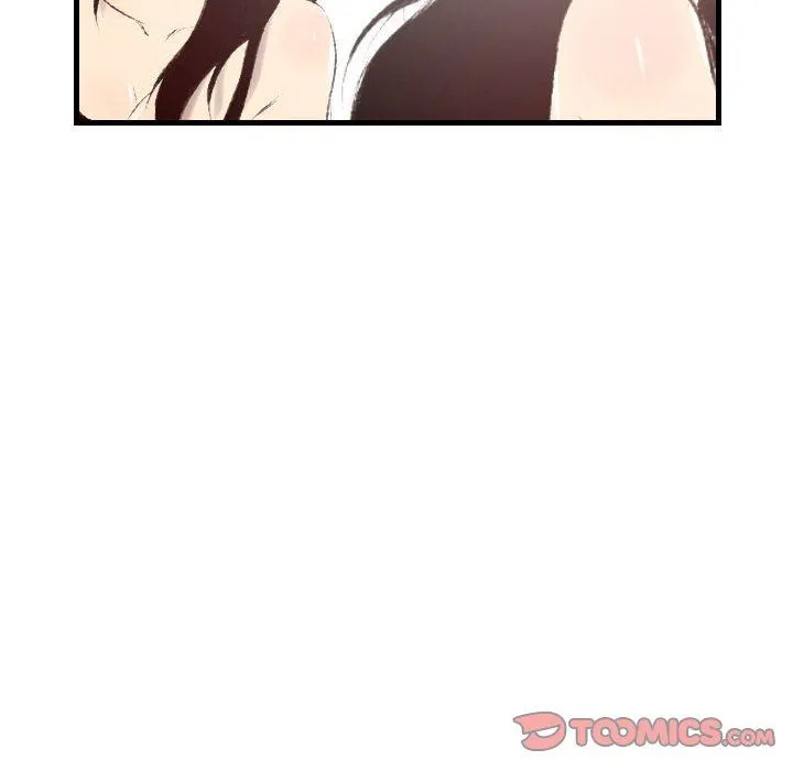 堕落城市 - 第46话 - page 39
