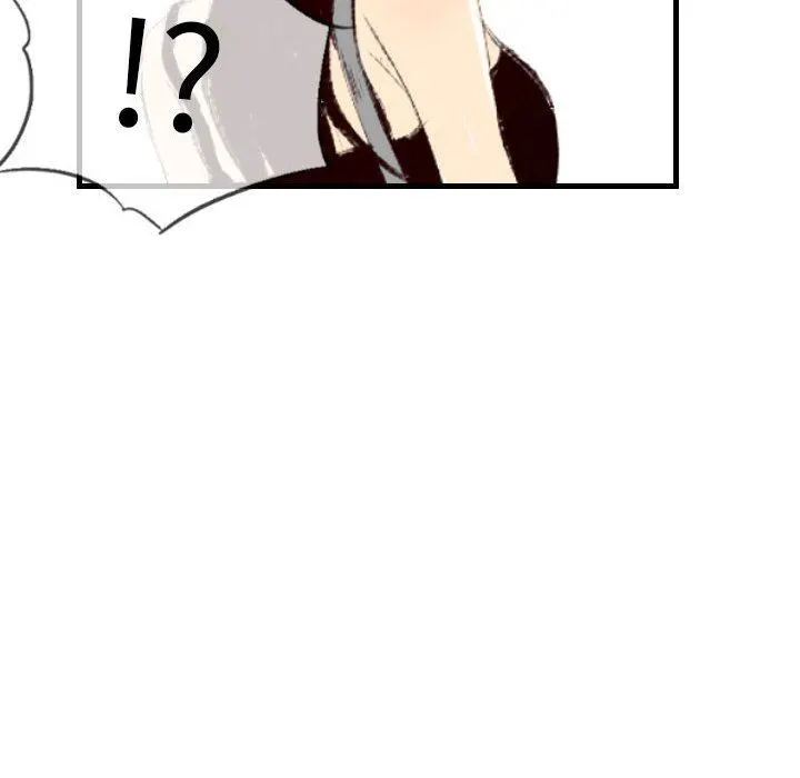 堕落城市 - 第46话 - page 53