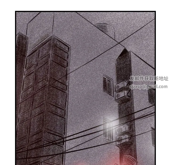 堕落城市 - 第46话 - page 67