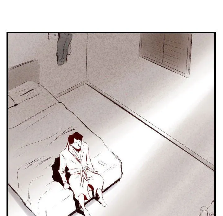 堕落城市 - 第46话 - page 74