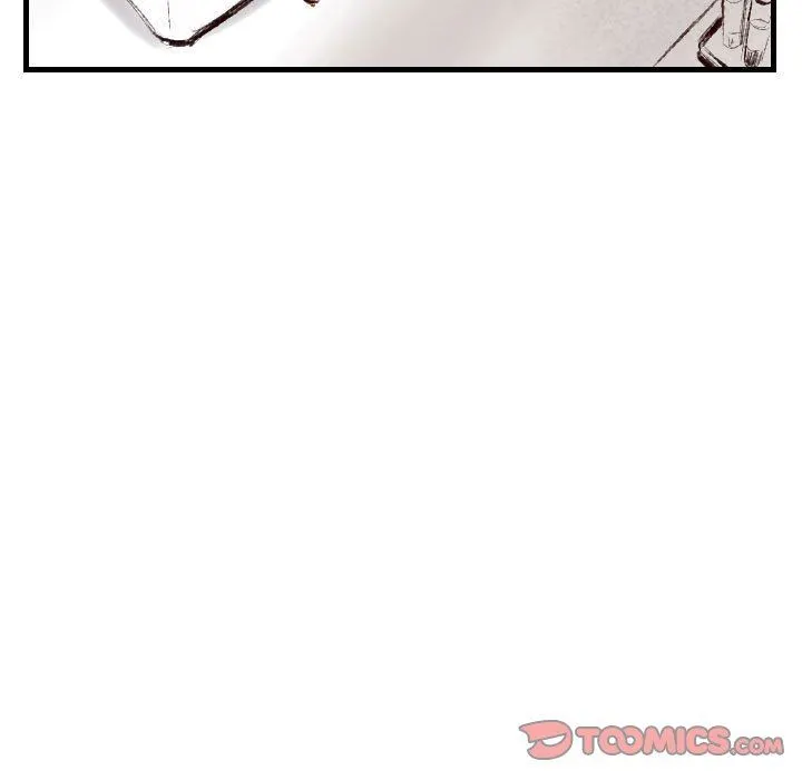 堕落城市 - 第46话 - page 75