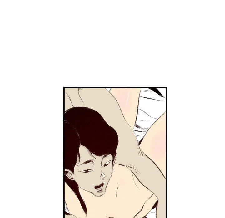 堕落城市 - 第46话 - page 100