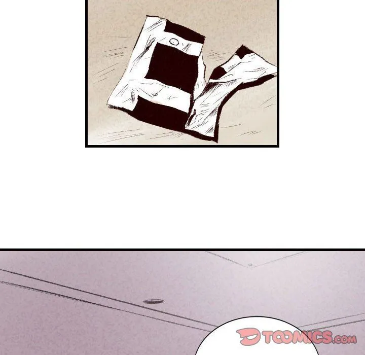 堕落城市 - 第46话 - page 105