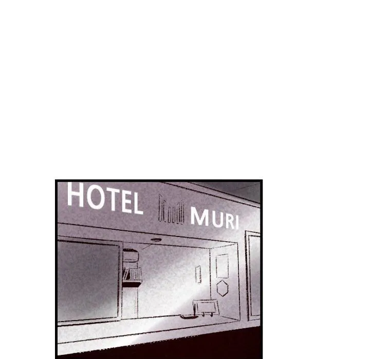 堕落城市 - 第46话 - page 116