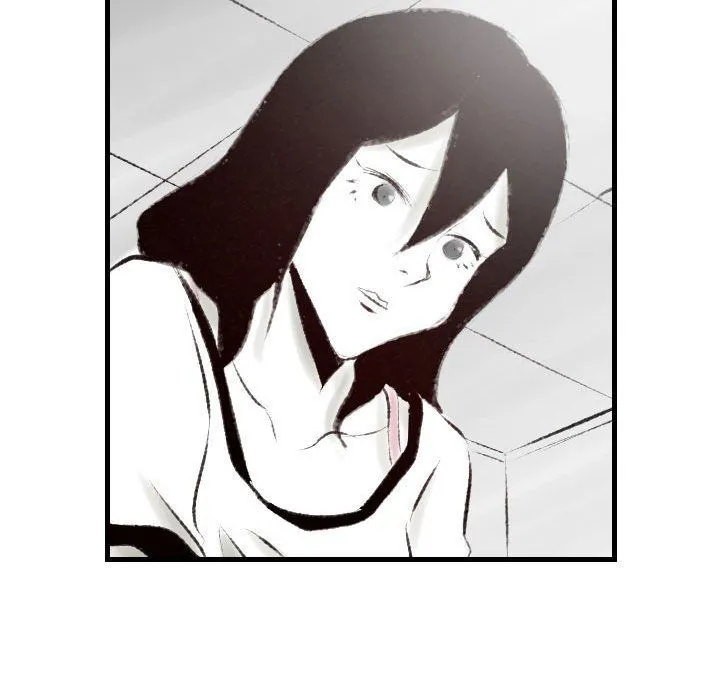 堕落城市 - 第19话 - page 16