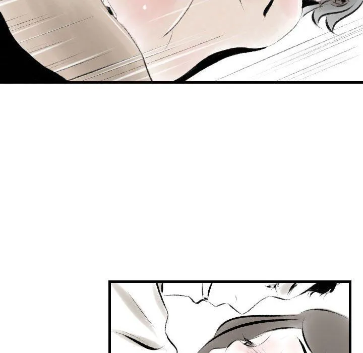 堕落城市 - 第19话 - page 52