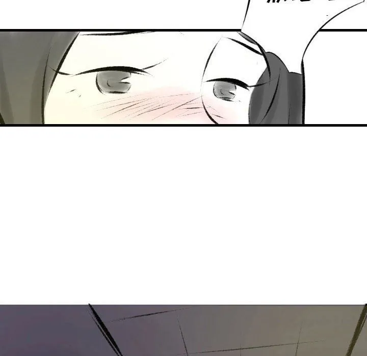 堕落城市 - 第19话 - page 63