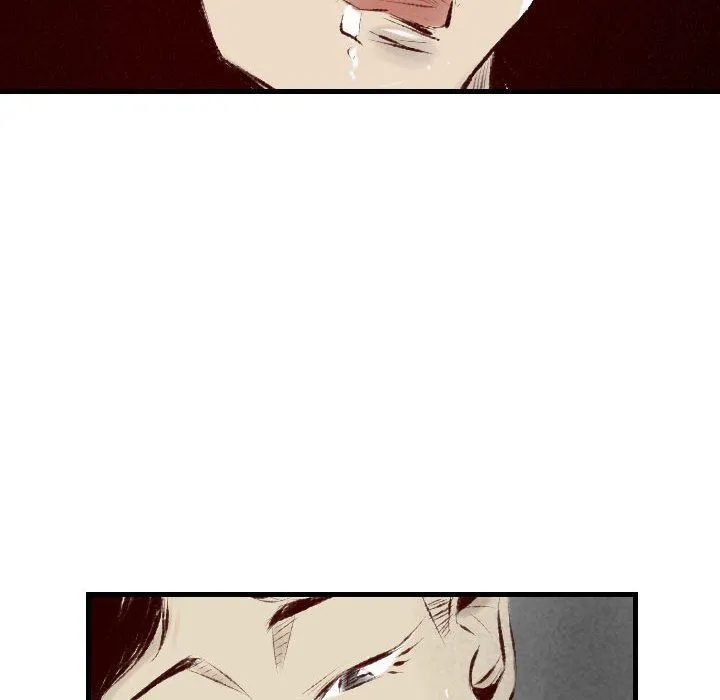 堕落城市 - 第29话 - page 39