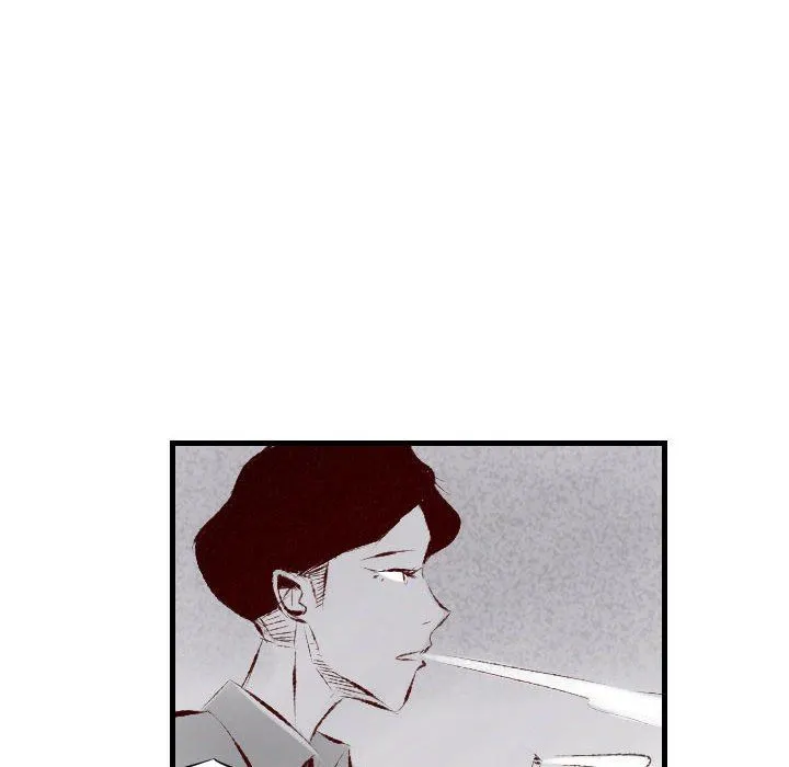 堕落城市 - 第29话 - page 42