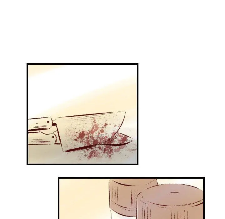 堕落城市 - 第29话 - page 67