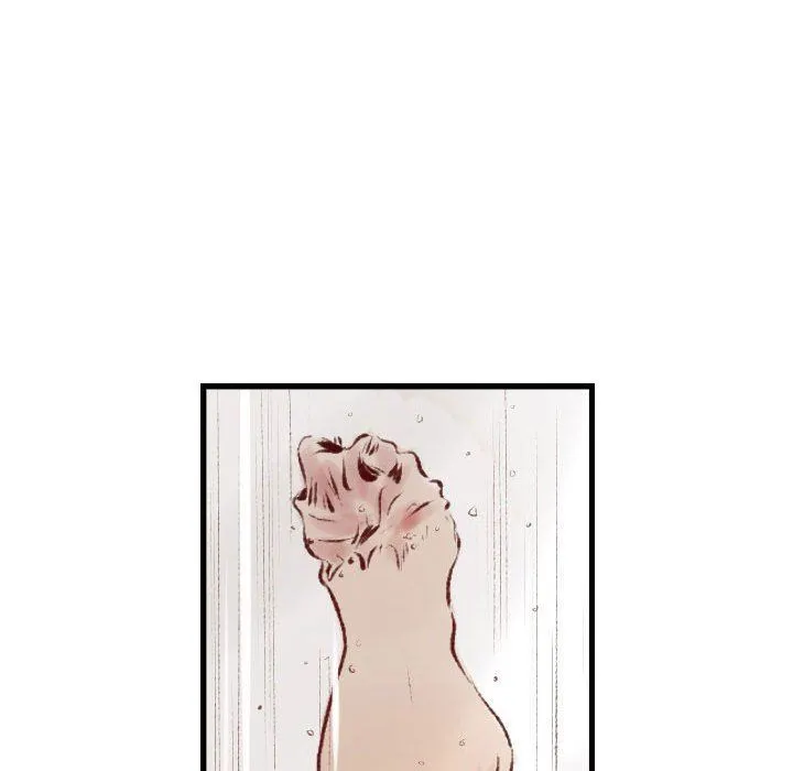 堕落城市 - 第29话 - page 69