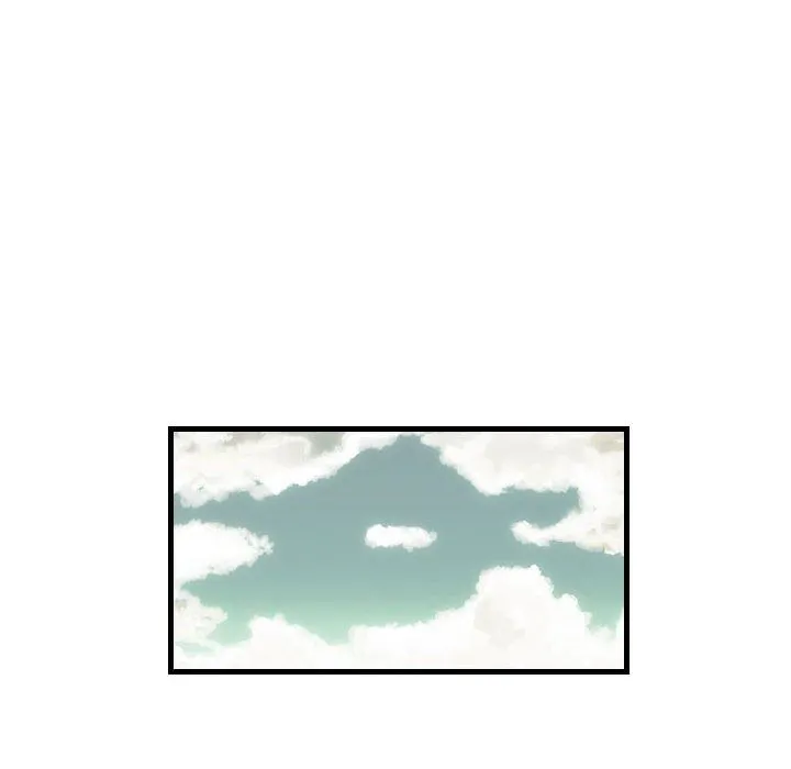 堕落城市 - 第29话 - page 71