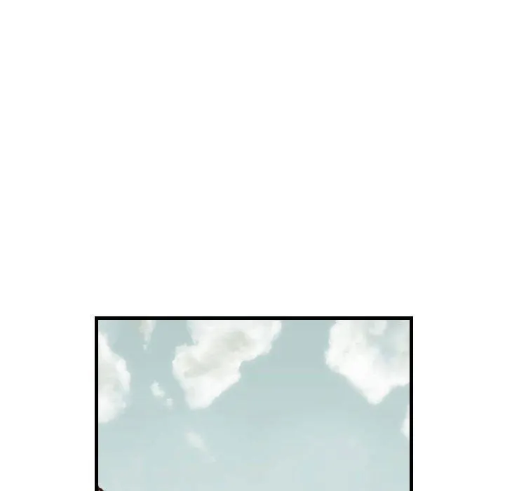 堕落城市 - 第29话 - page 72