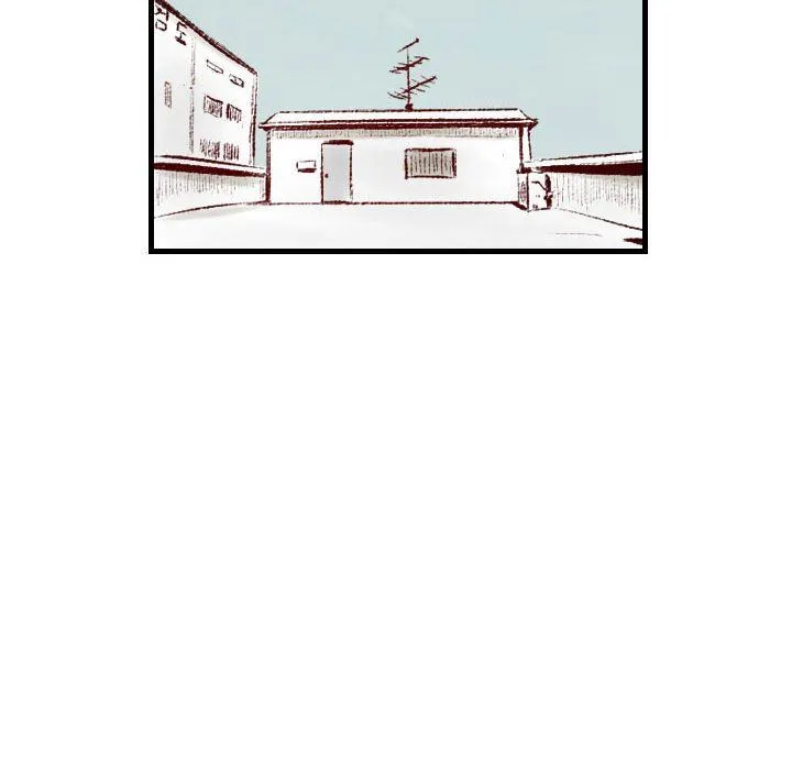 堕落城市 - 第29话 - page 73