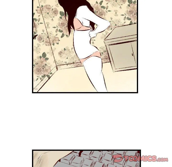 堕落城市 - 第29话 - page 80