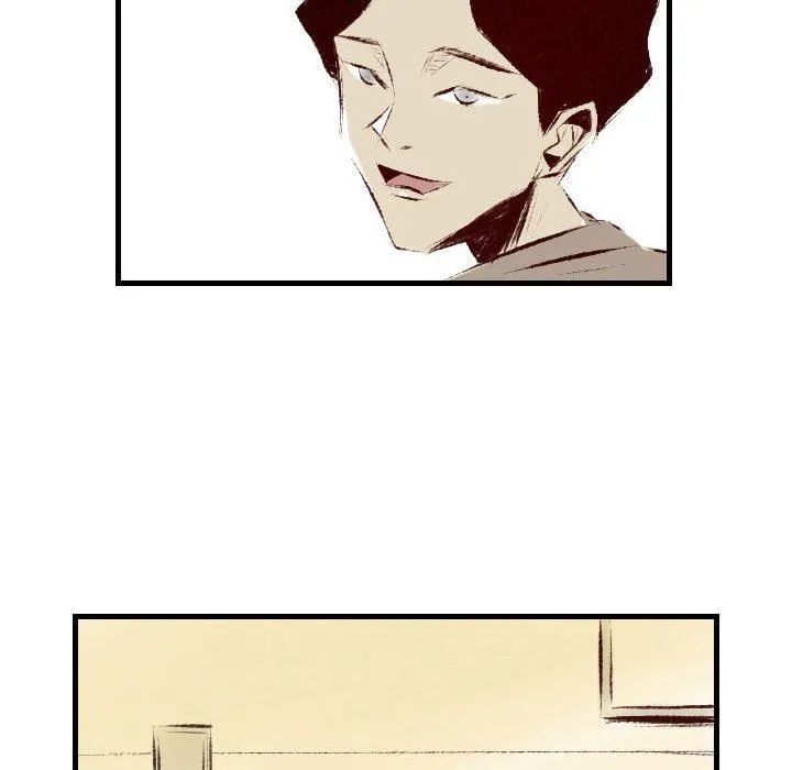 堕落城市 - 第29话 - page 88