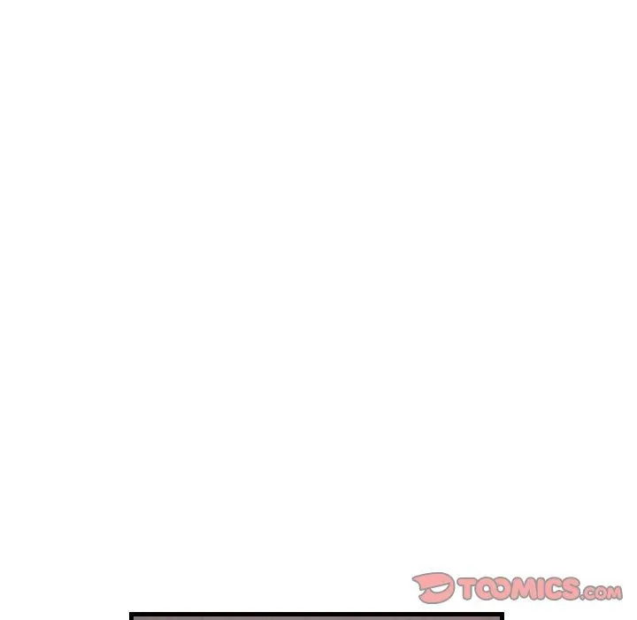 堕落城市 - 第29话 - page 92