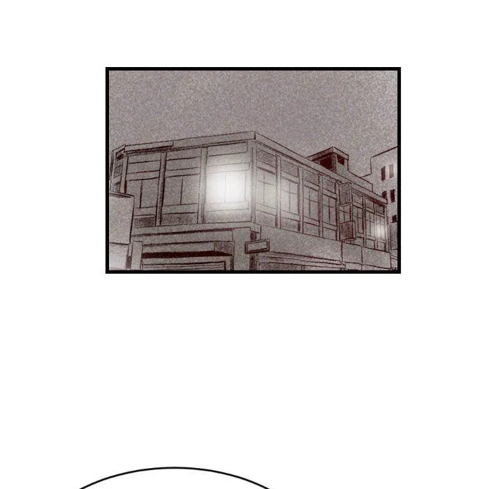 堕落城市 - 第29话 - page 94