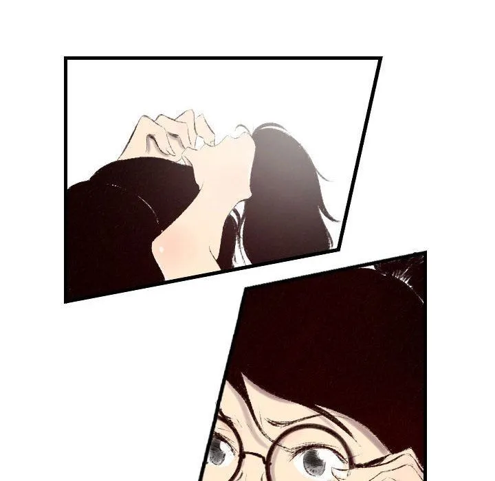 堕落城市 - 第39话 - page 23