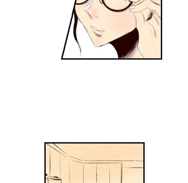 堕落城市 - 第39话 - page 24